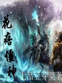 男女疯狂做爰动态图gif