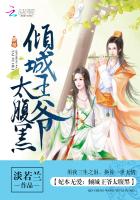 蓝领情缘