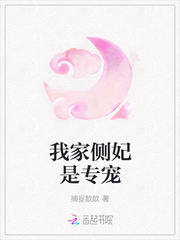 大槻响中文字幕在线观看