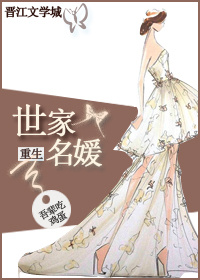 邪恶道acg库番
