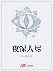 国产精品白浆流出视频