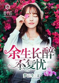 龙珠1