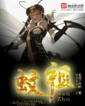 年轻母亲1电影完整版