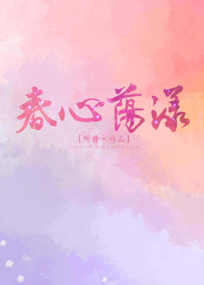 美女人体图片