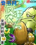 网站免费满18成年在线观看