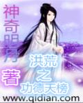 青青青手机在线视频