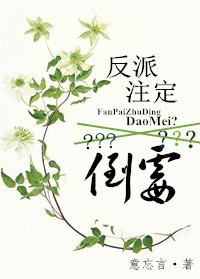 第一公子