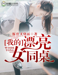 天师钟馗欧阳震华全集