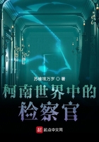 年轻的继母4
