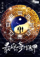 技术讨讨论区t66y