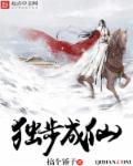 静默之堂