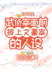 开心丁五香月婷爱站网