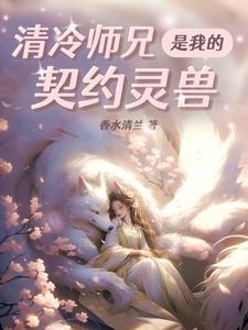 黑骨木