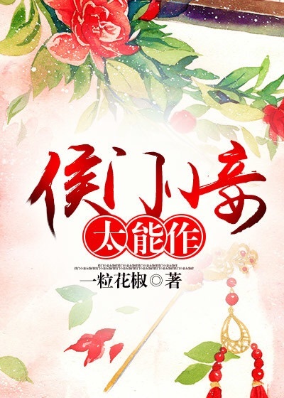 刑事侦缉档案4国语