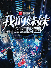 yy4080高清影院万达利