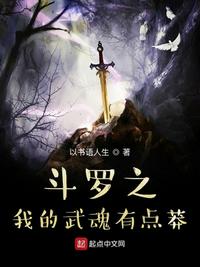 幸毋相忘小说