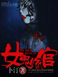 云鬓挽