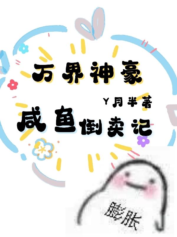 69pao免费视频