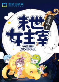 国产在线a