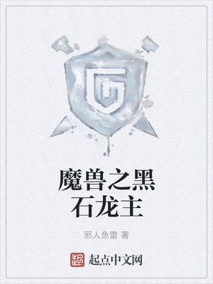 尚赫鱼油胶囊