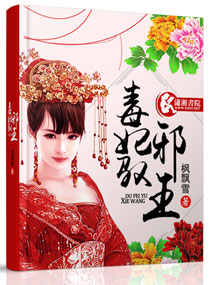 男人好强壮好大