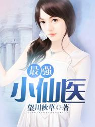 快乐到死韩国版