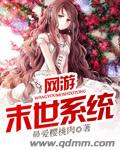 七十年代军婚任甜