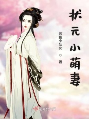 二次元泳装 蕾丝