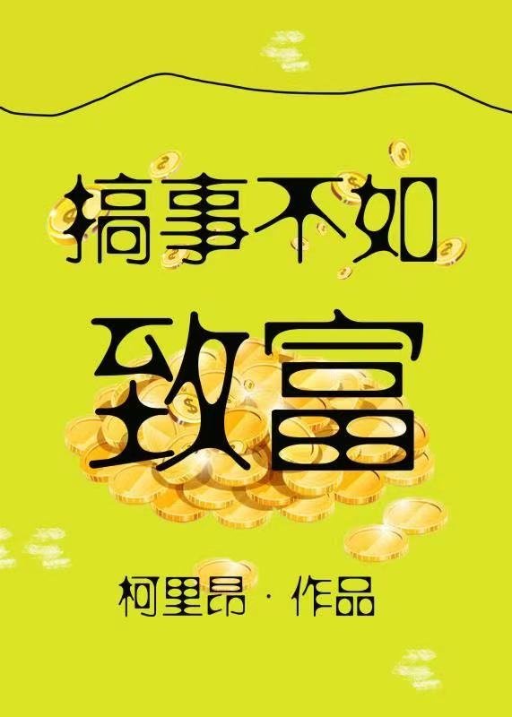 太深了吧唧吧唧吧唧吧免费
