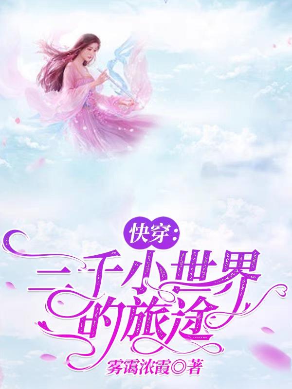 漂亮年轻的小峓子4