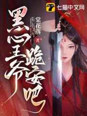 一本道女优