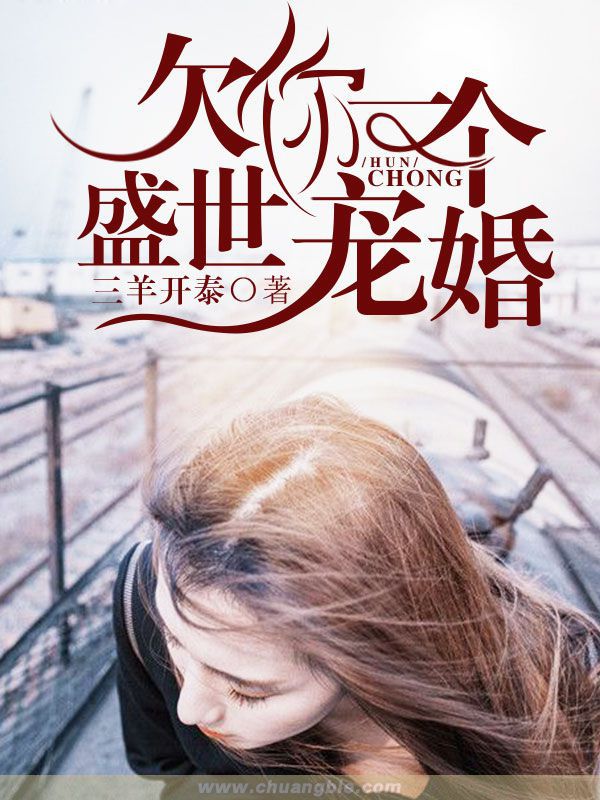 清风修仙录