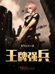 尤里的复仇下载
