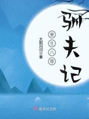 深海巨腹鱼群