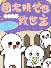 下面流水的小说段落