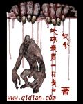 中彩网3d开机号