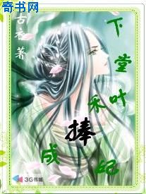 妻子同意闺蜜向我借种