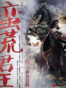 212事件图片
