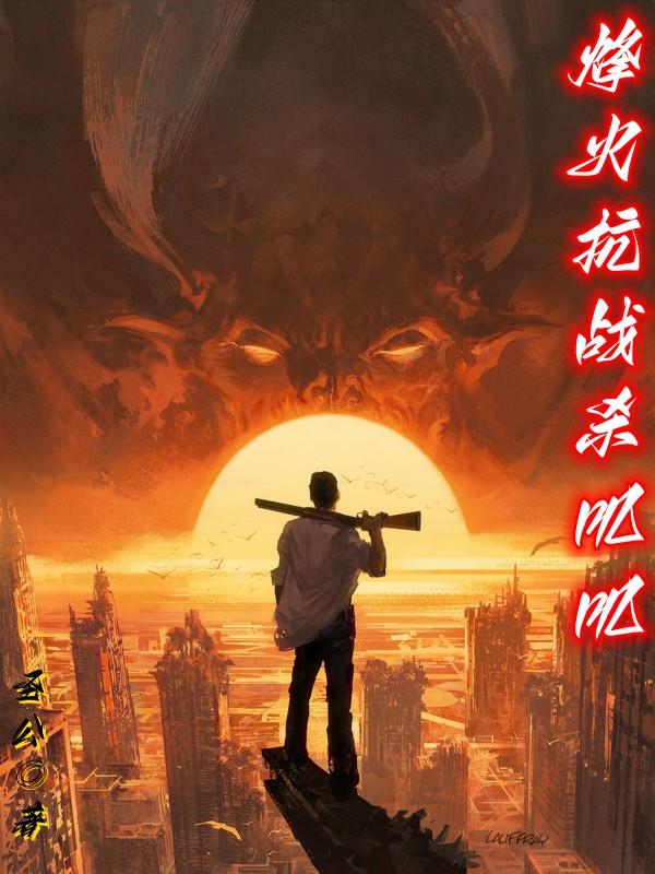 视频二区中文字幕在线播放