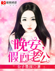 双女车车的车车网站推荐