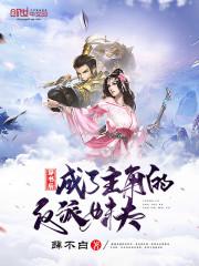 xingzuo