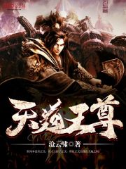 四虎影永久地址在线