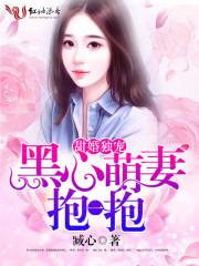 中国处破摘花精品