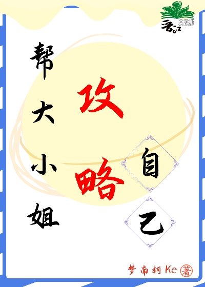 尘封十三载