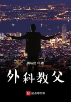 本子全彩足控无肉码