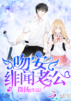 锦心似玉电视剧全集免费观看