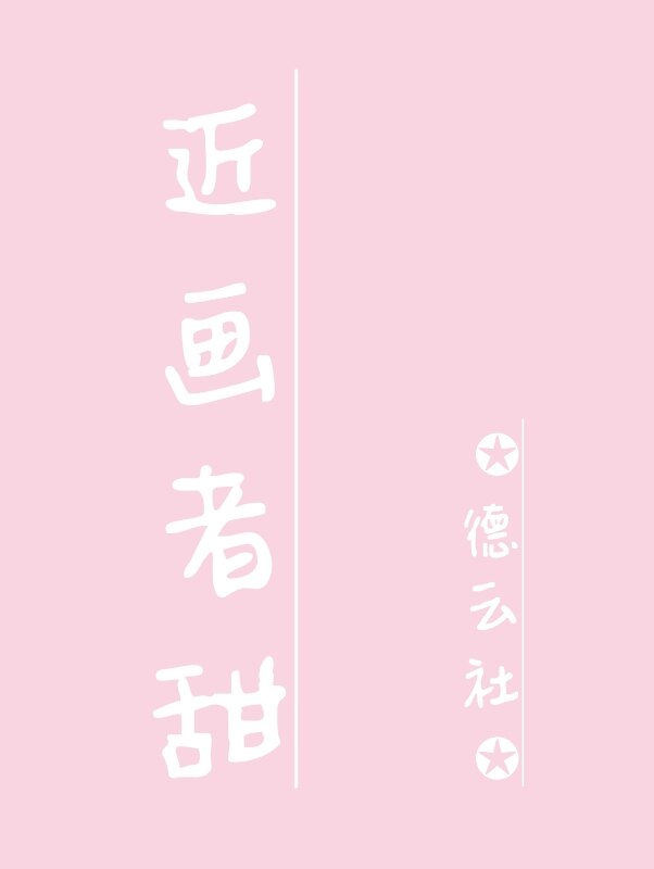 开车视频晚上污痛痛视频