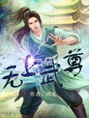 嗯嗯啊啊老公