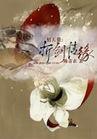 看黄app下载