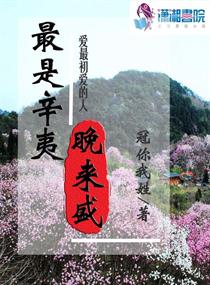 小僵尸